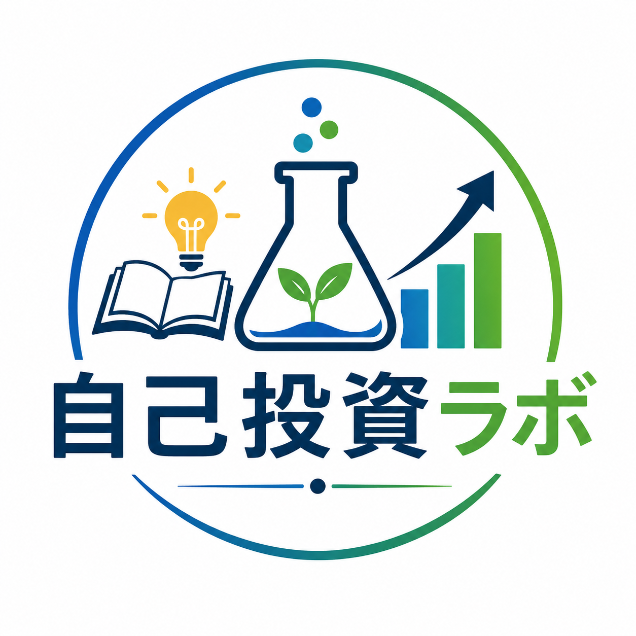 自己投資ラボ